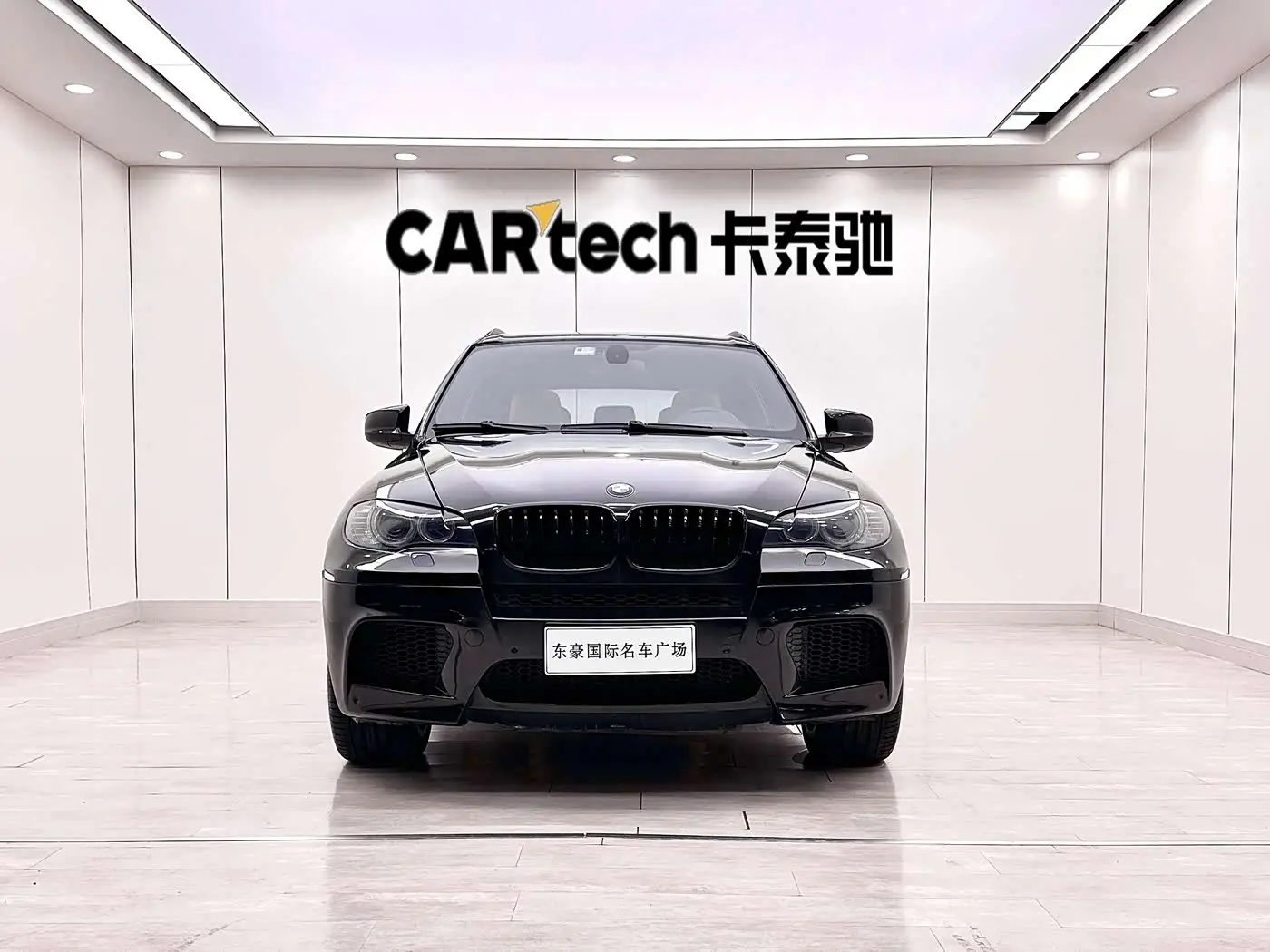 BMW X5 2012 — Şəkil 1/19
