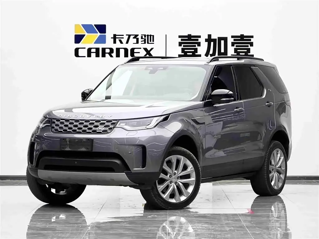 Land Rover Discovery, 2024