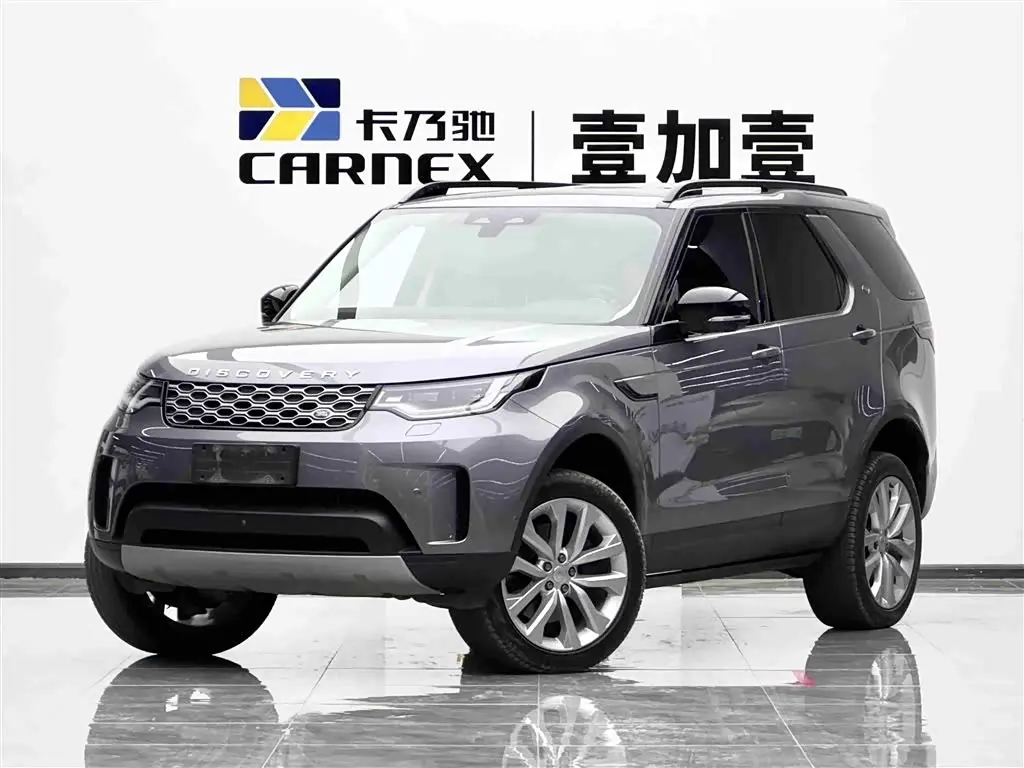 Land Rover Discovery 2024 — Photo 1/20