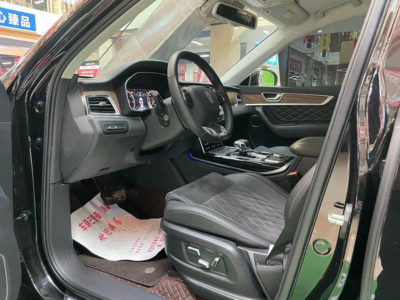 Hongqi HS7 2023 — Şəkil 16/20