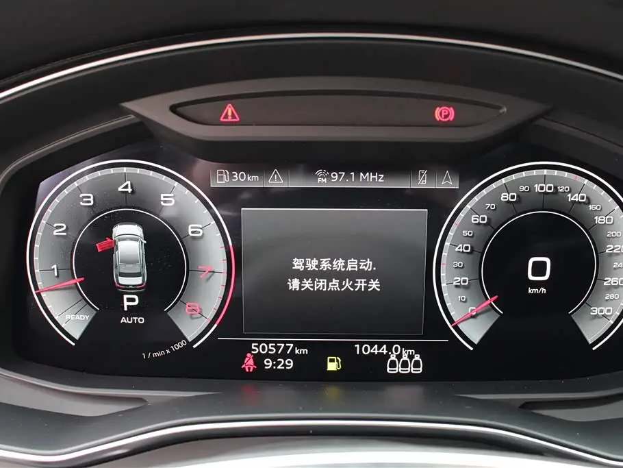 Audi A6L 2021 — Photo 9/16