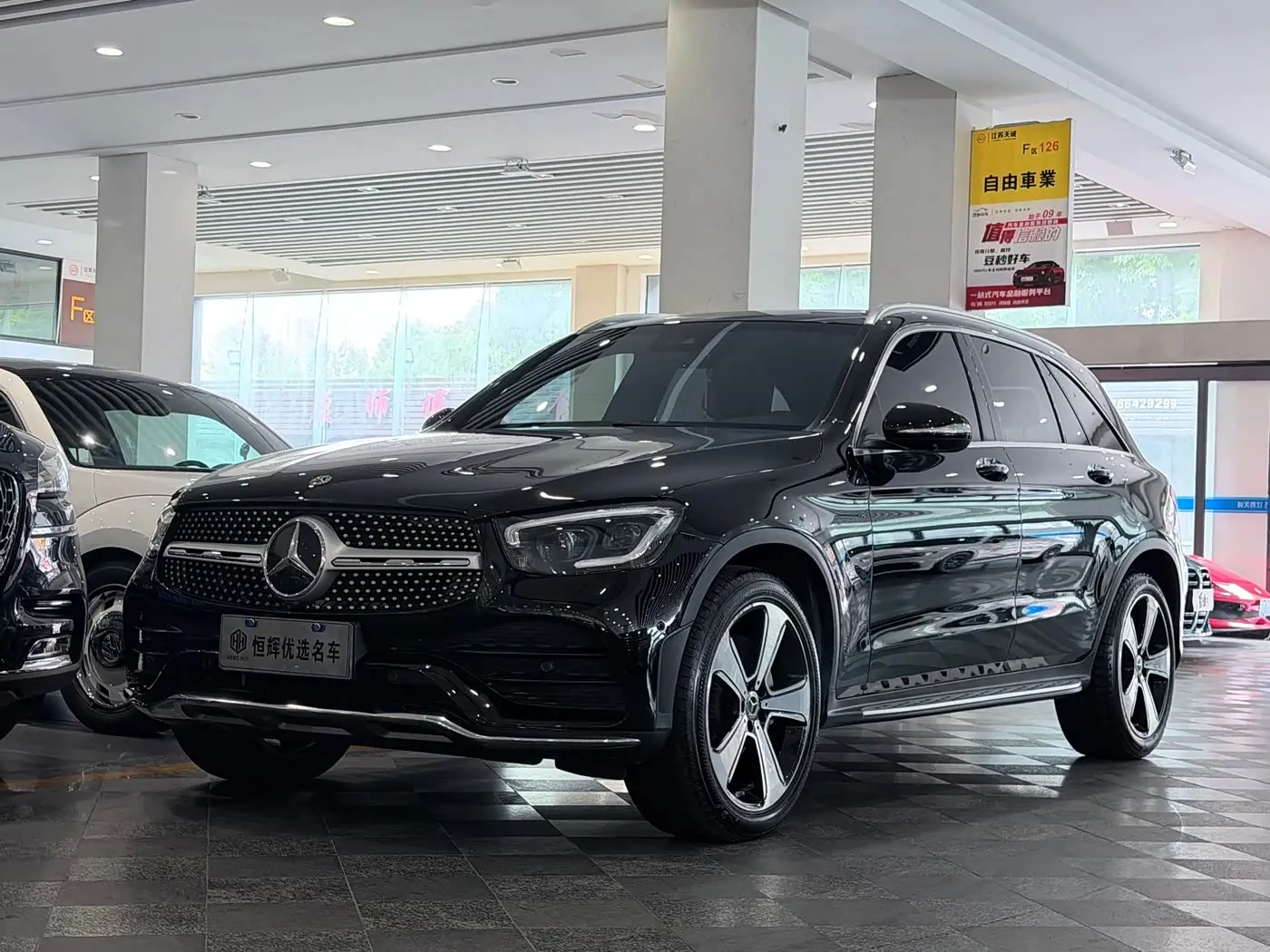 Mercedes-Benz GLC 2020 — Photo 1/17