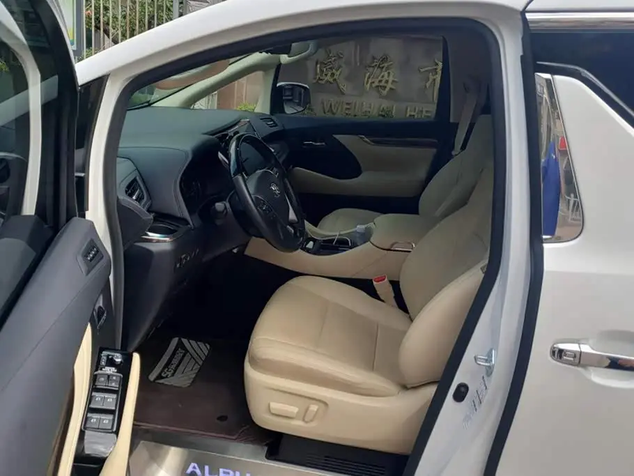 Toyota Alphard 2020 — Photo 9/16