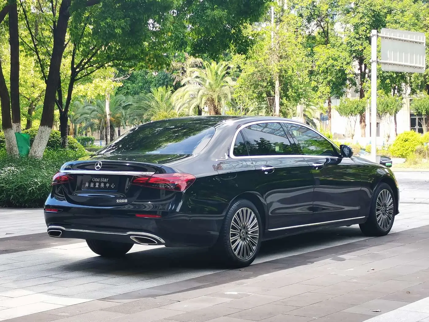 Mercedes-Benz E-Class 2023 — ფოტო 6/20
