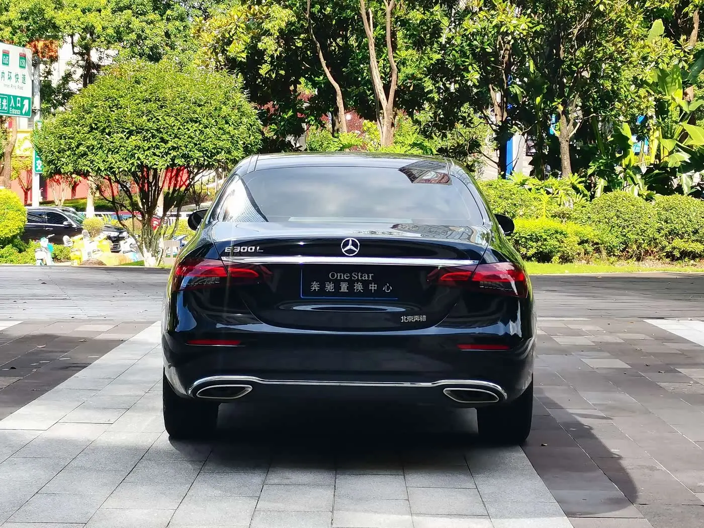 Mercedes-Benz E-Class 2023 — ფოტო 7/20
