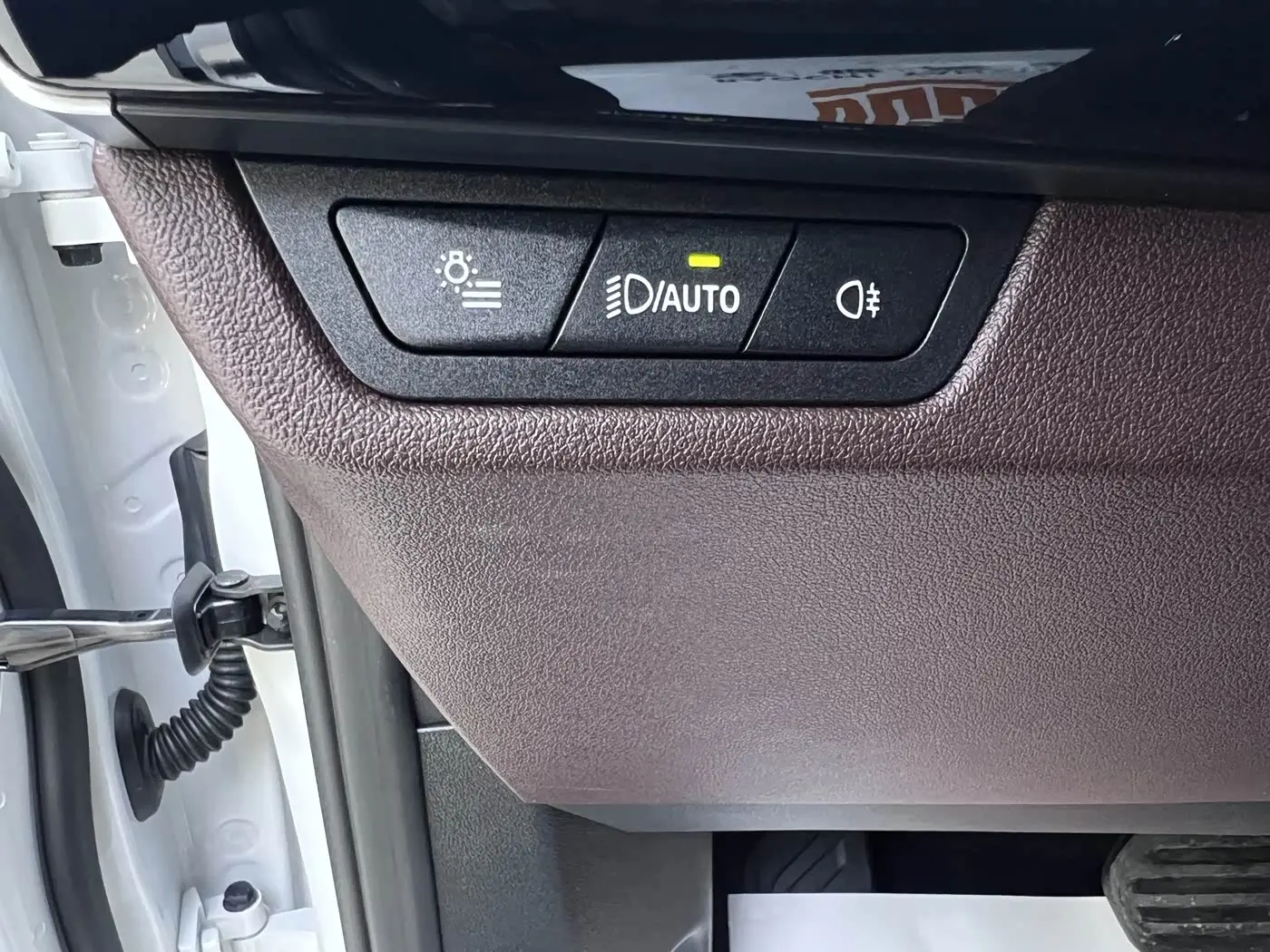 BMW X1 2024 — Photo 12/20