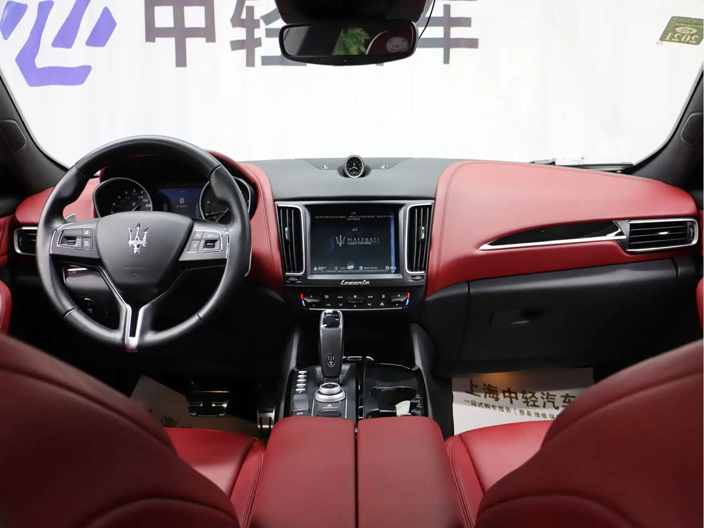 Maserati Levante 2019 — Photo 13/20