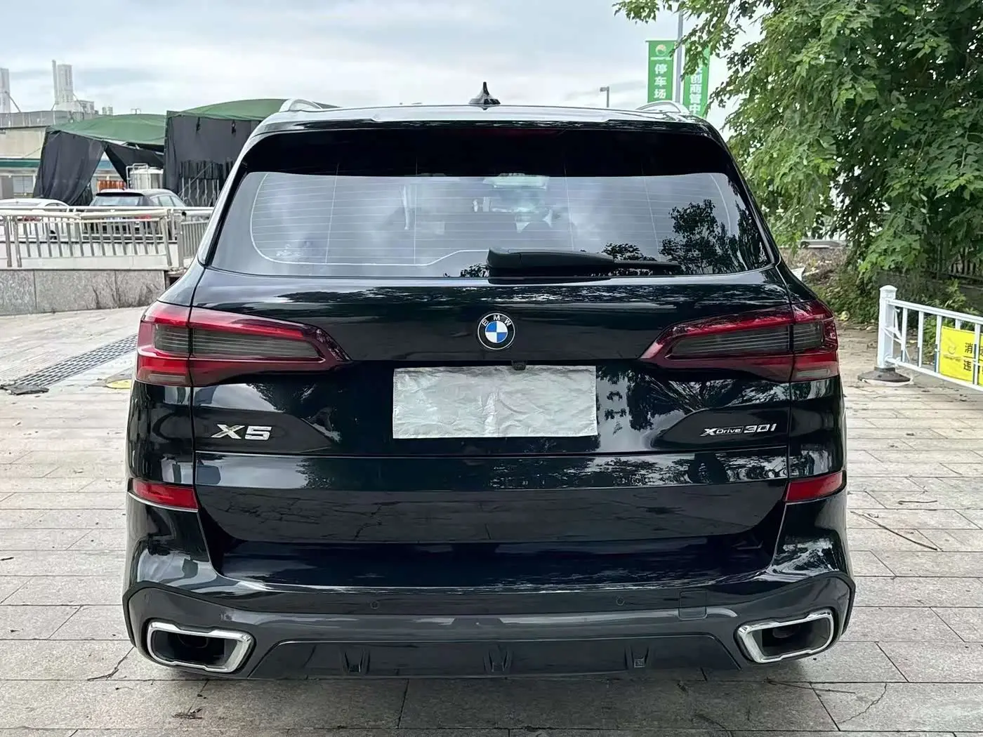BMW X5 2020 — Photo 7/8