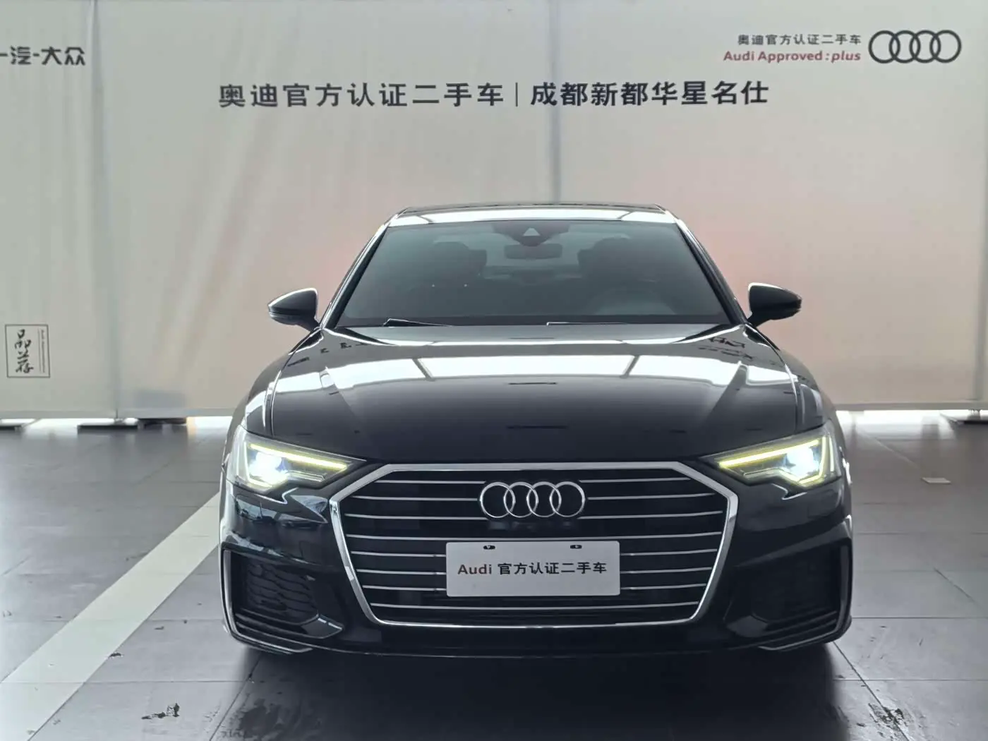Audi A6L 2021 — Şəkil 2/17