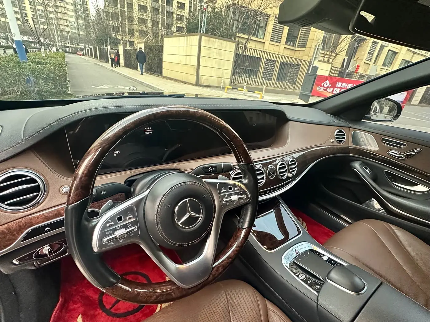 Mercedes-Benz S-Class 2020 — Photo 10/17