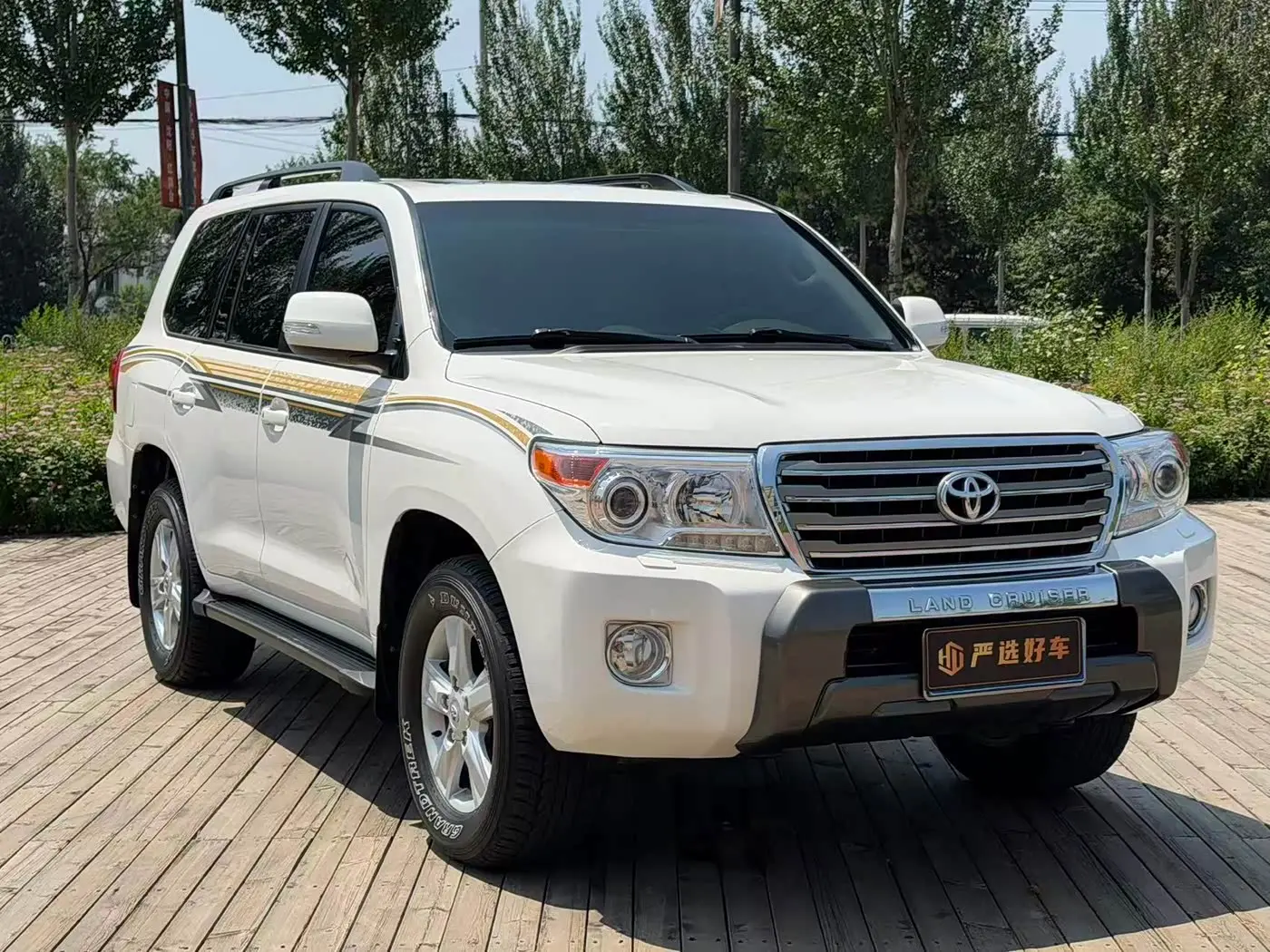Toyota Land Cruiser 2016 — Photo 1/18