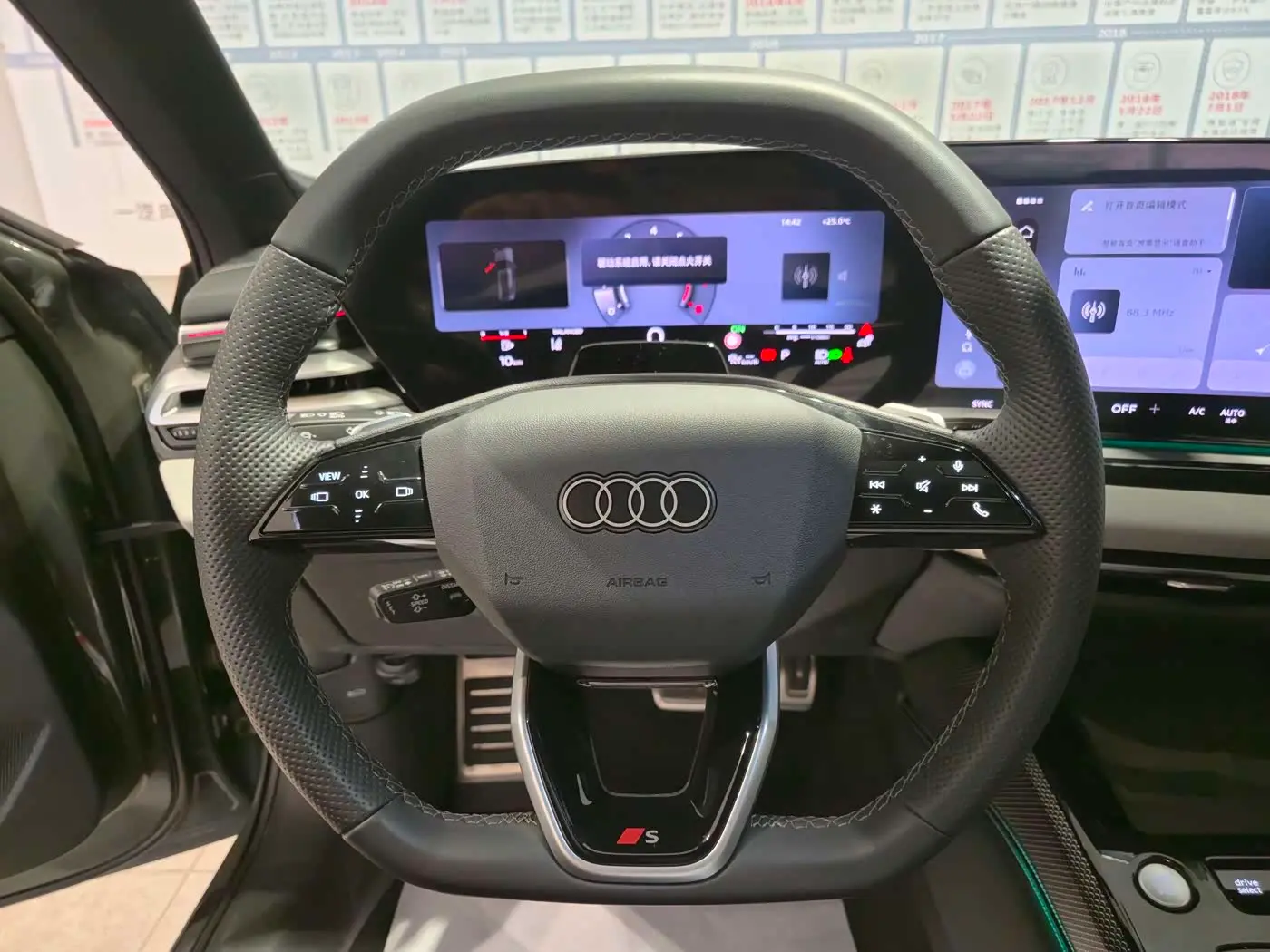 Audi A5L 2025 — Photo 8/20
