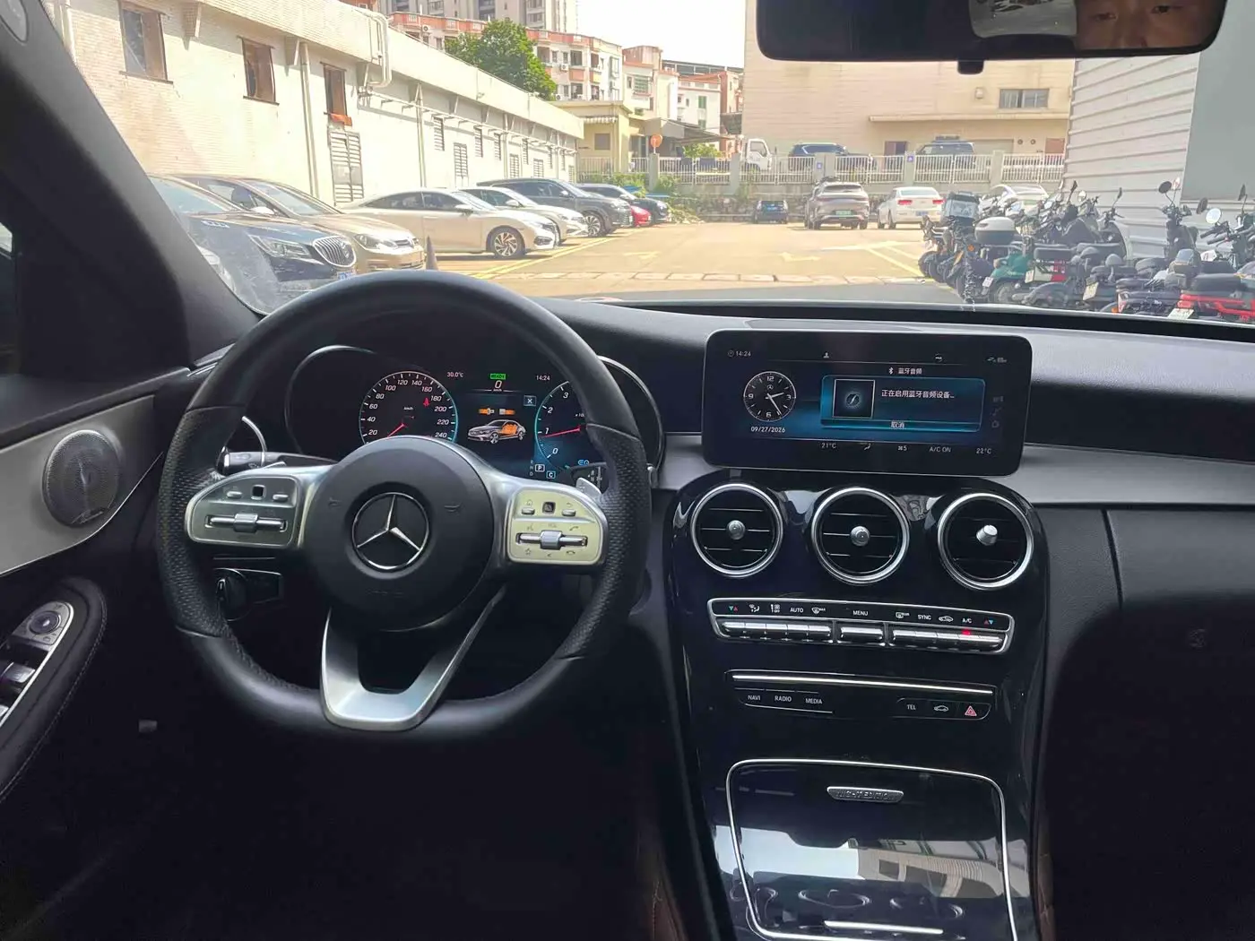 Mercedes-Benz C-Class 2021 — Фото 8/17