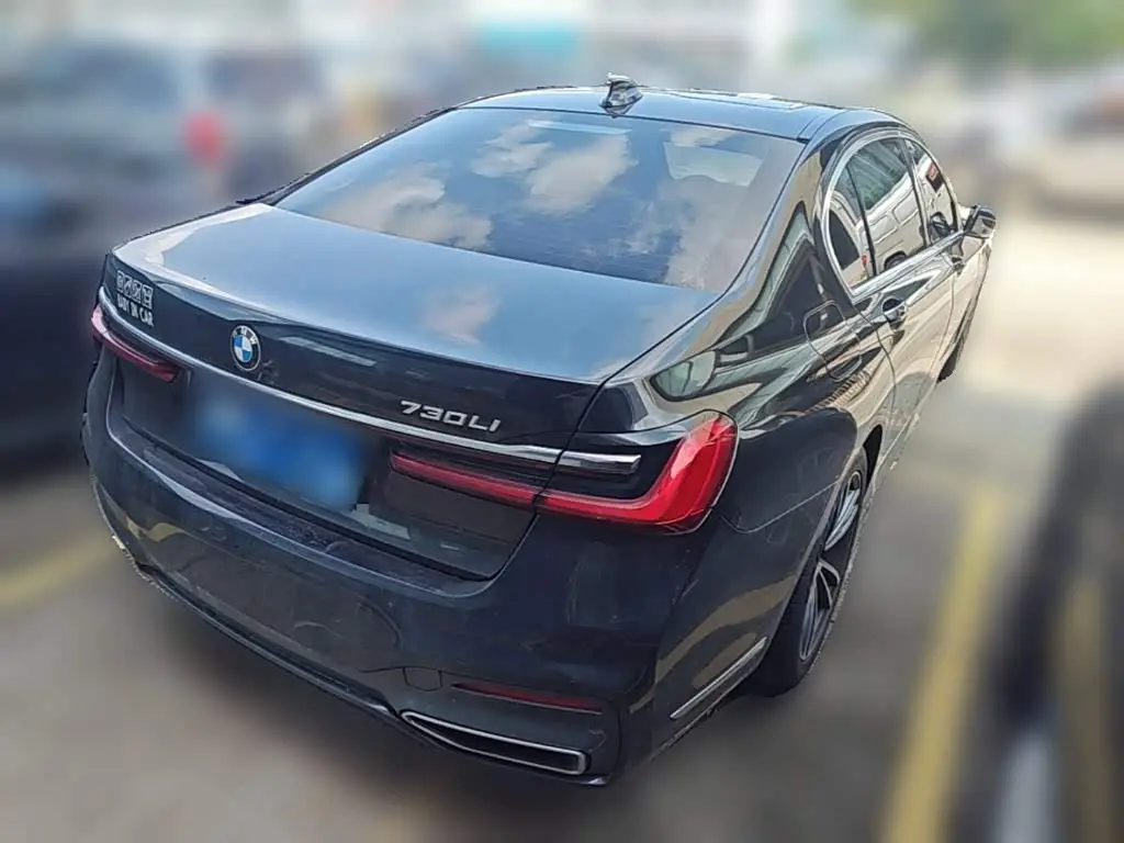 BMW 7 Series 2021 — Şəkil 10/20