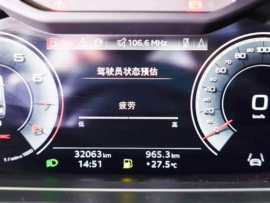 Audi A8 2024 — Photo 8/20