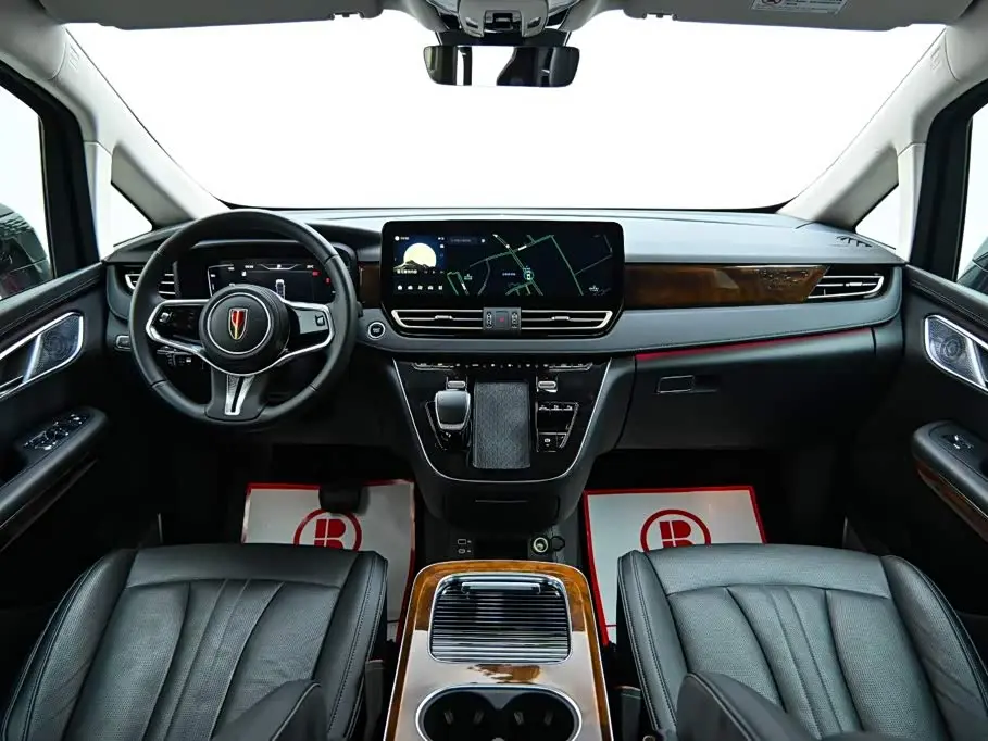 Hongqi HQ9 PHEV 2024 — Şəkil 18/20