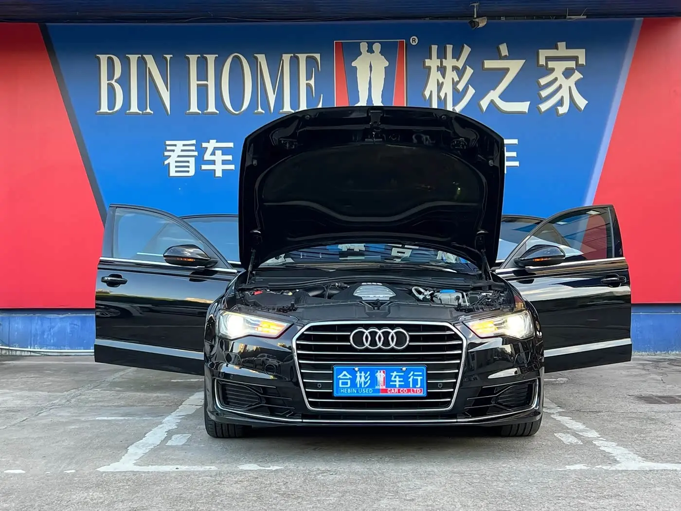 Audi A6L 2016 — Şəkil 6/20