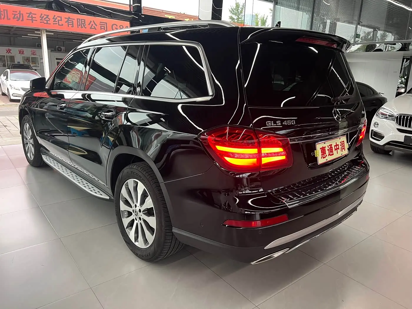 Mercedes-Benz GLS 2017 — Photo 5/20