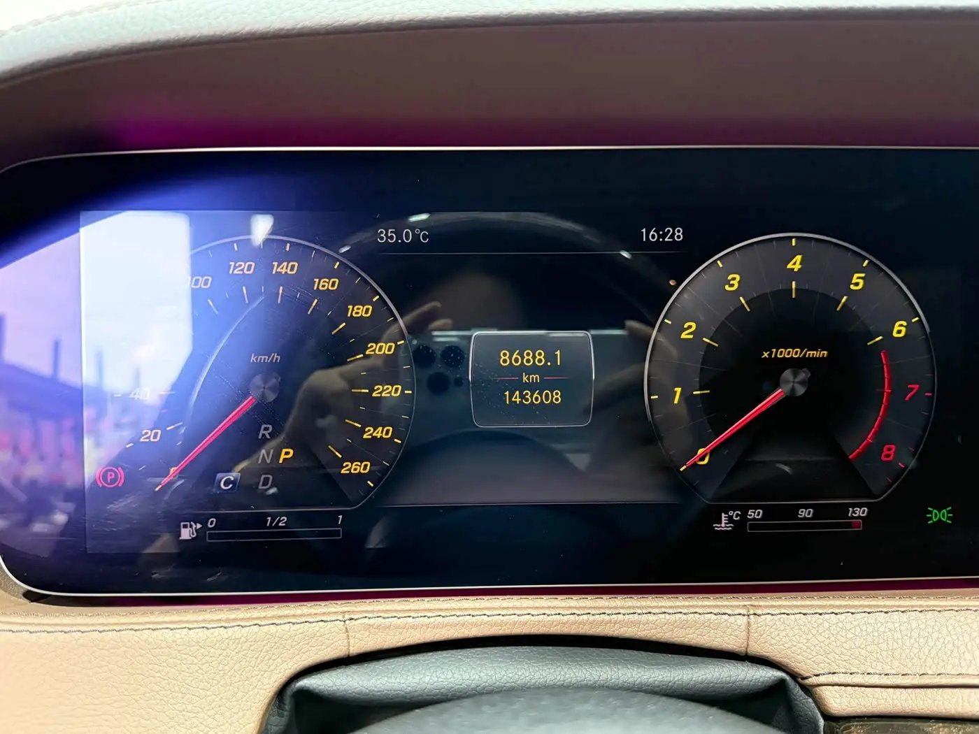 Mercedes-Benz S-Class 2019 — Photo 16/18