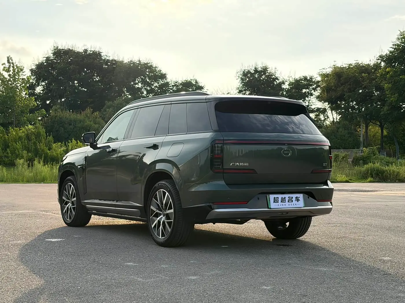 GAC Trumpchi Trumpchi Xiangwang S7 2025 — Şəkil 5/16