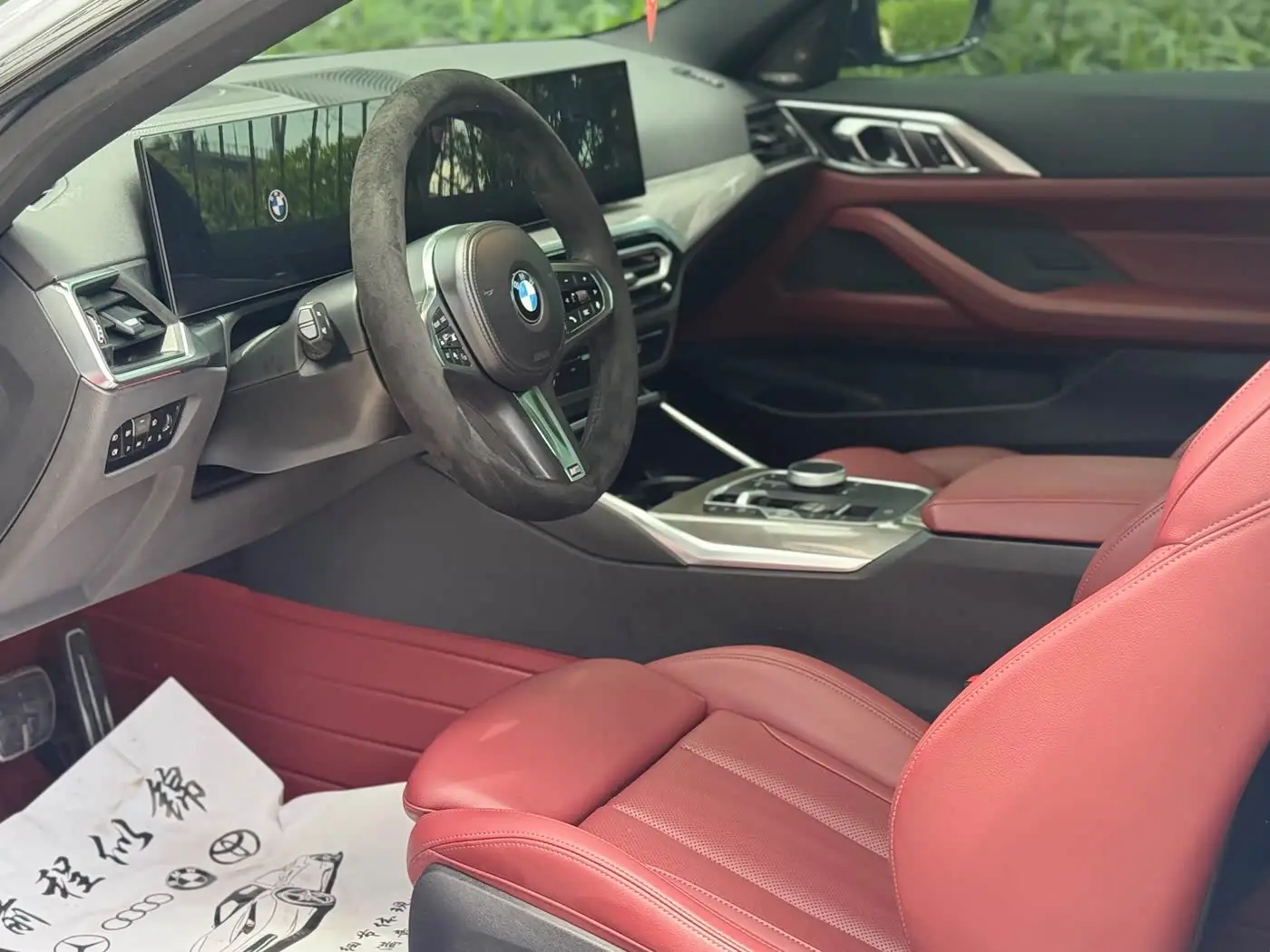 BMW 4 Series 2023 — Photo 10/15