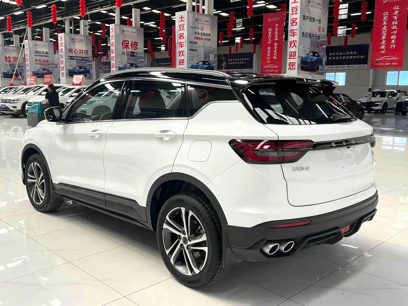 Geely Binyue 2022 — Photo 4/20