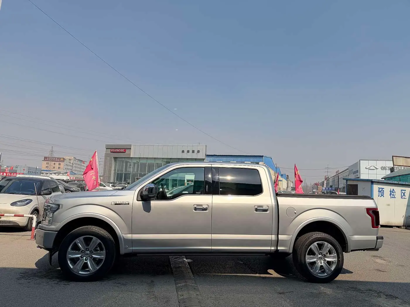 Ford F-150 Raptor 2020 — Şəkil 15/18