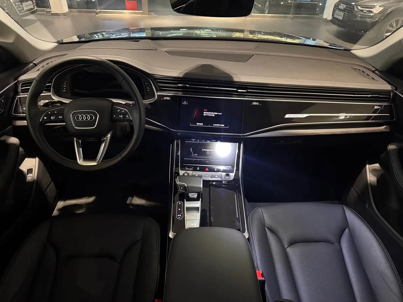 Audi Q8 2025 — Şəkil 9/12