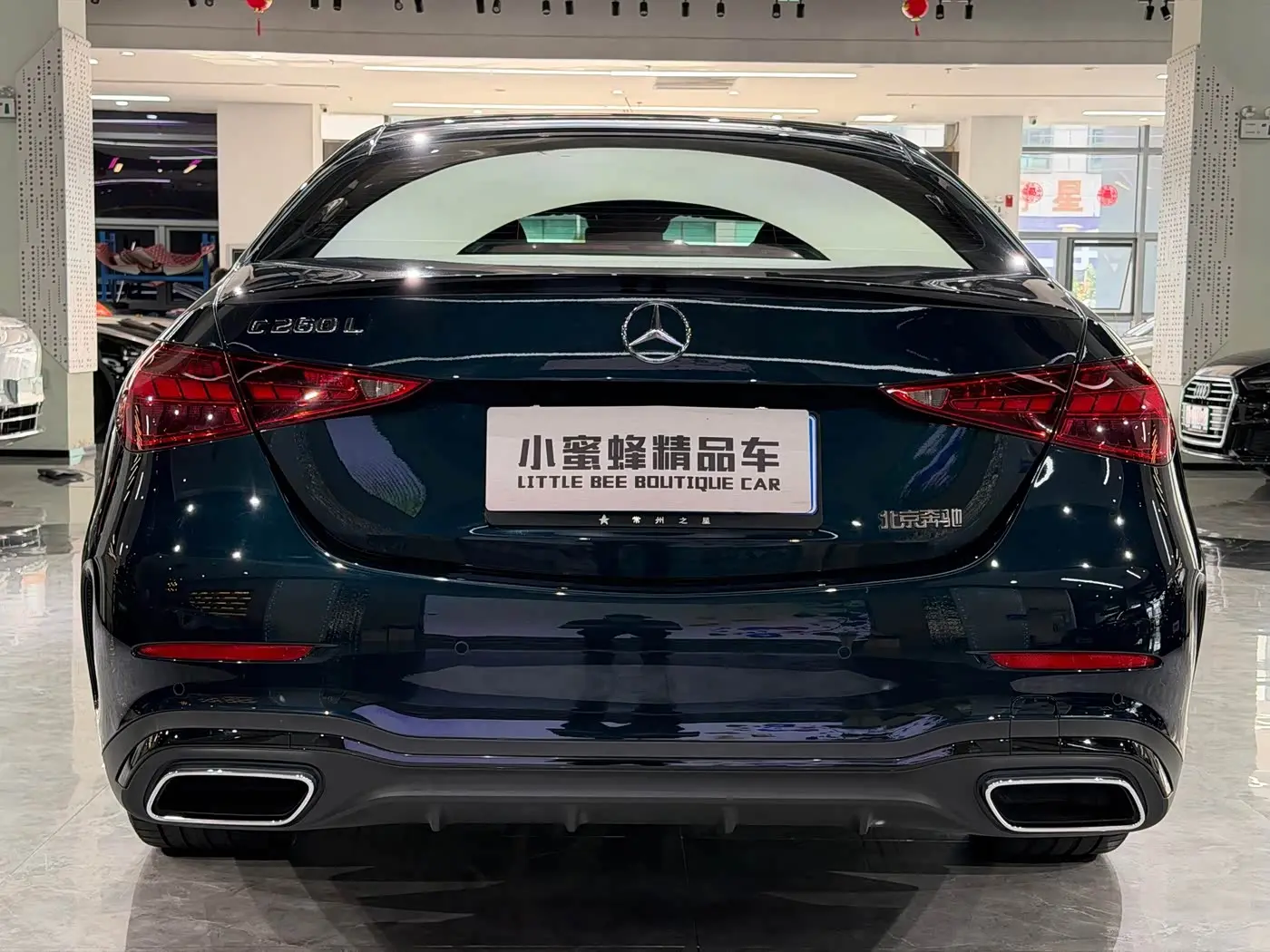 Mercedes-Benz C-Class 2024 — Photo 15/16