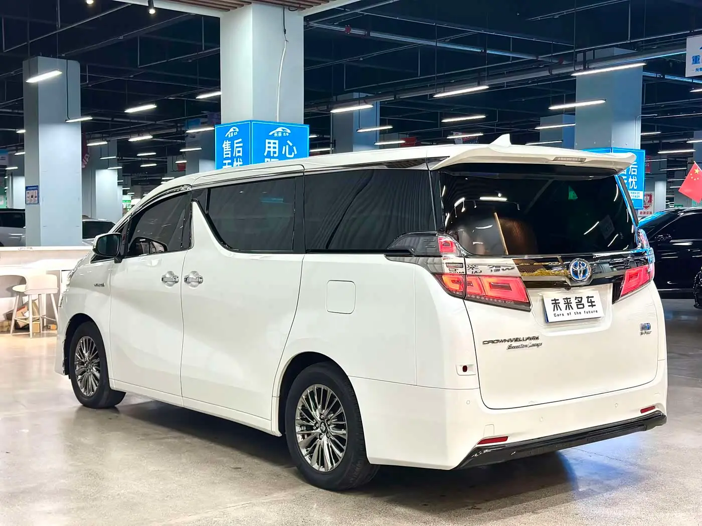 Toyota Vellfire 2021 — Photo 13/15