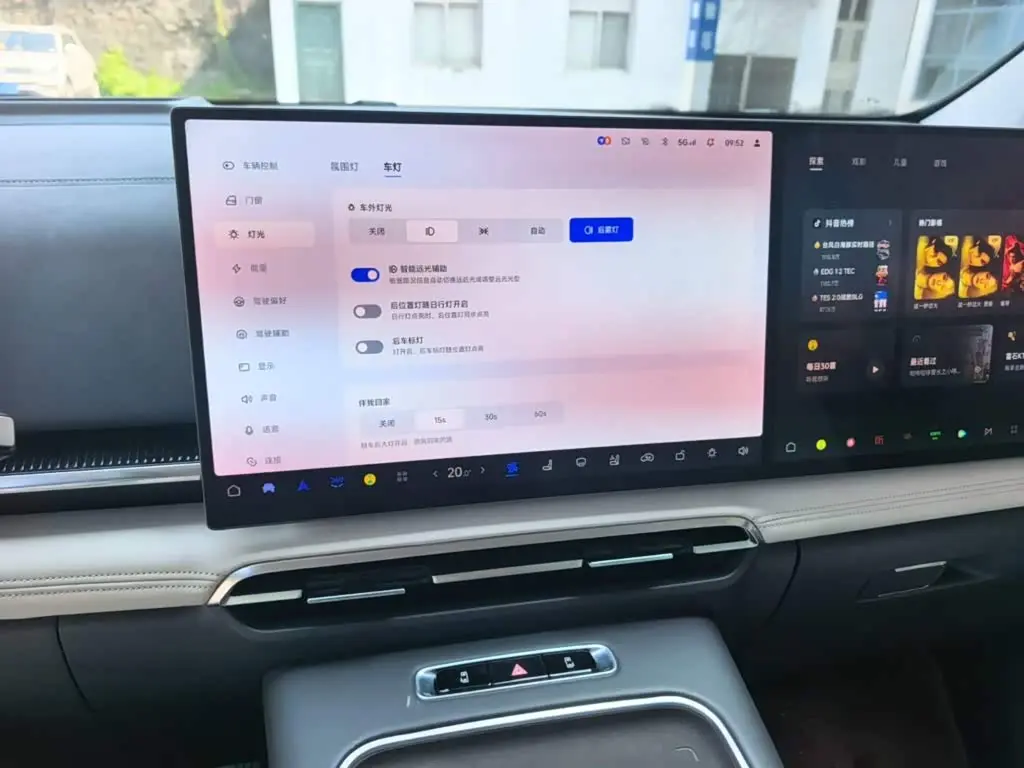 Voyah Auto Voyah Dreamer 2025 — Photo 13/20