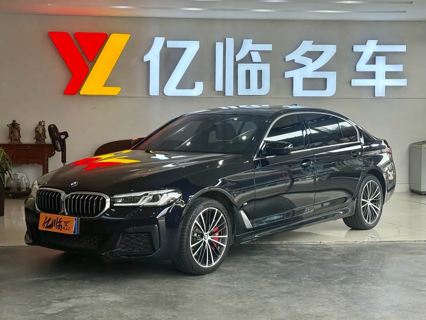 BMW 5 Series, 2023