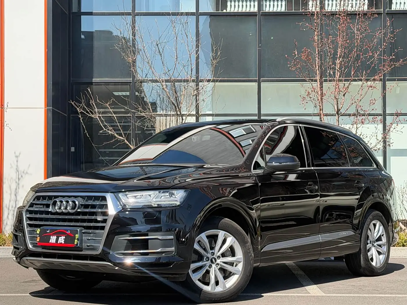 Audi Q7 2016 — Şəkil 1/18