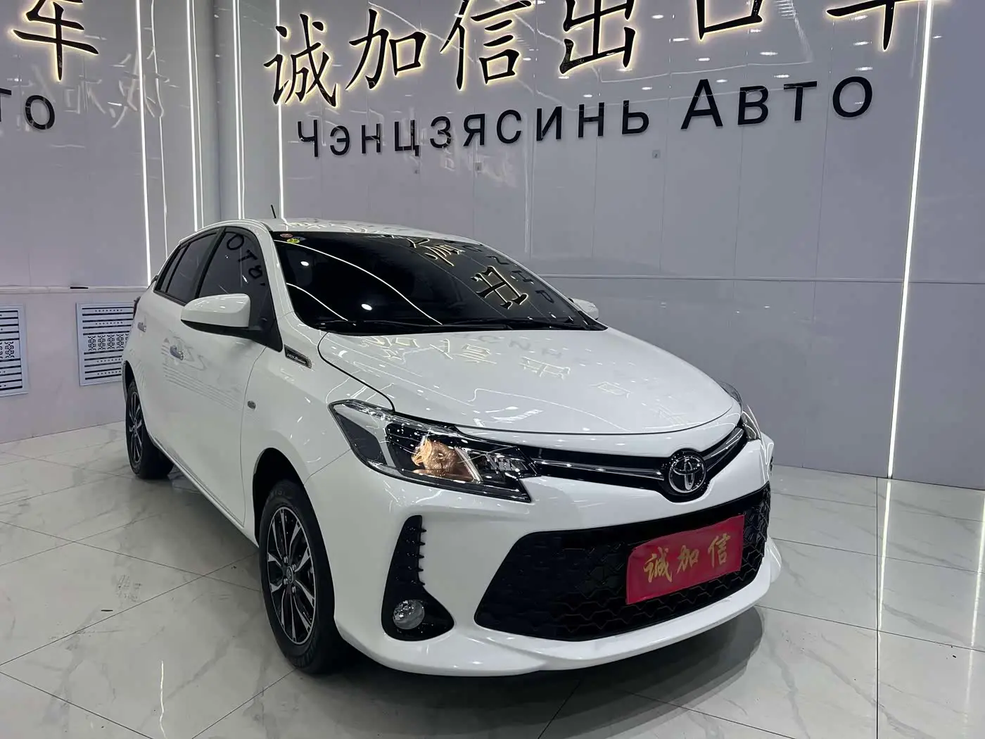 Toyota Vios FS 2023 — Фото 3/19