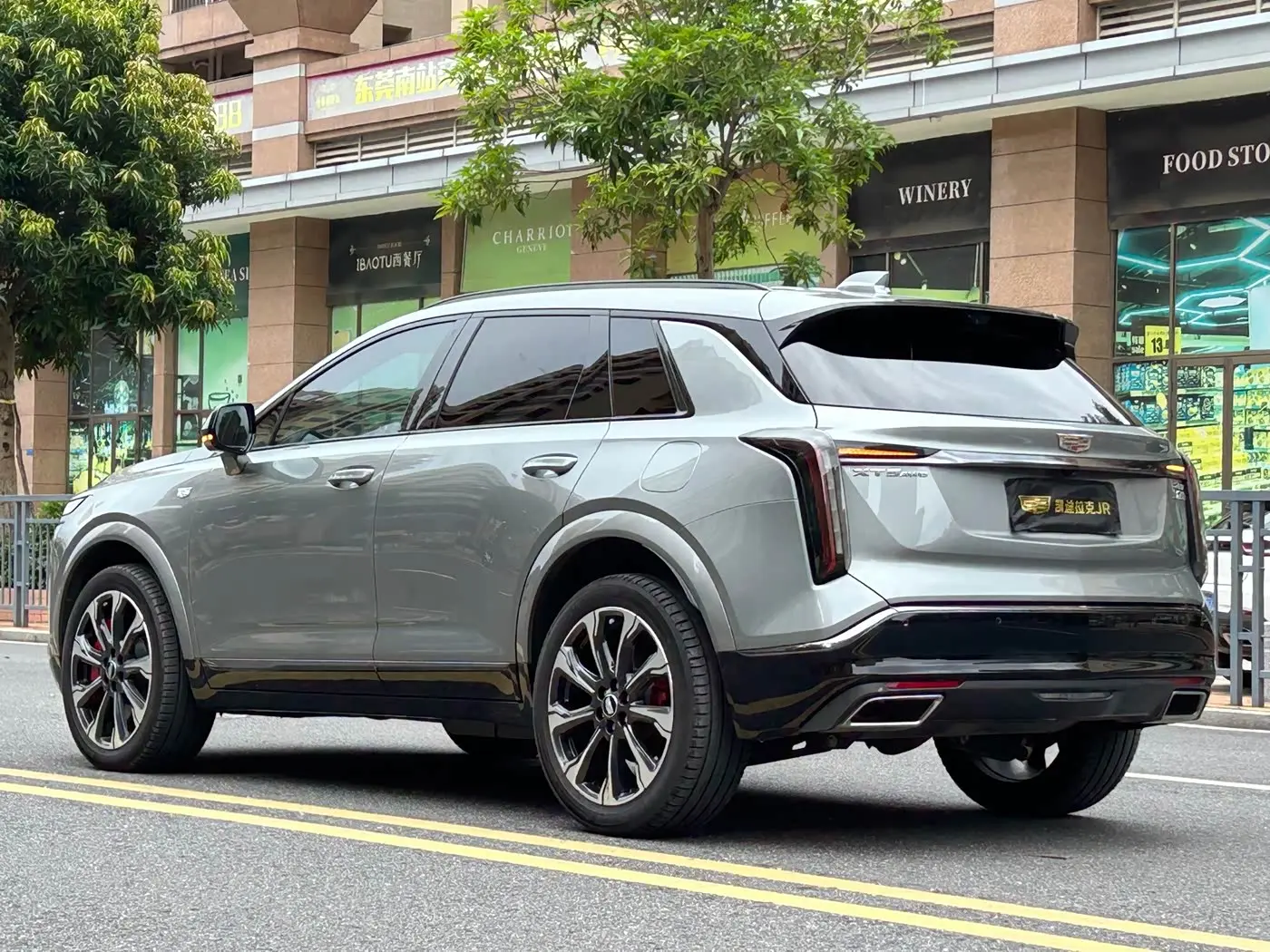 Cadillac XT5 2025 — Photo 5/20