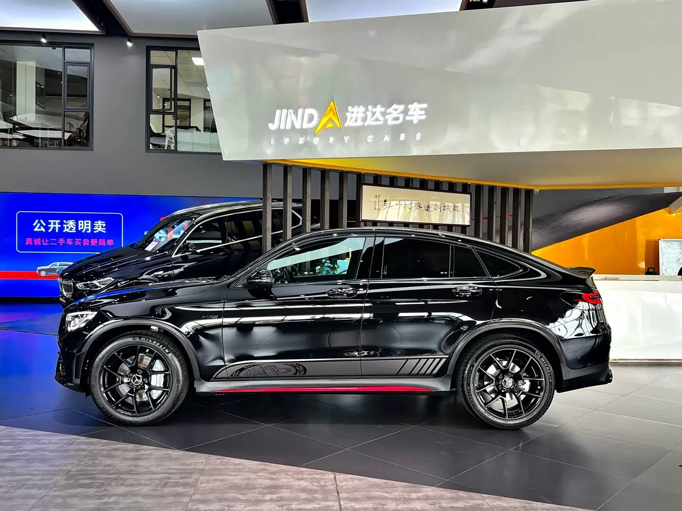Mercedes-Benz GLC Coupe AMG 2022 — Photo 18/19