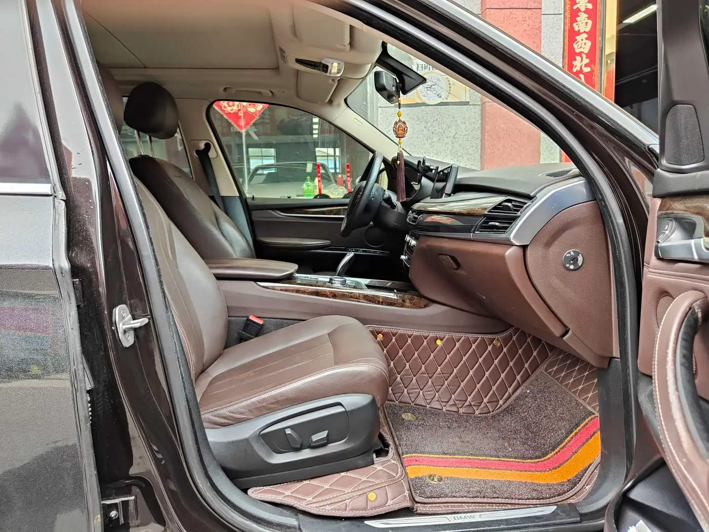 BMW X5 2015 — Photo 7/11