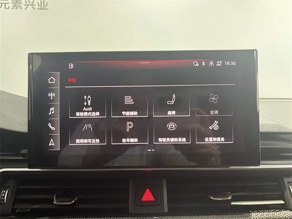 Audi S4 2023 — Photo 11/15
