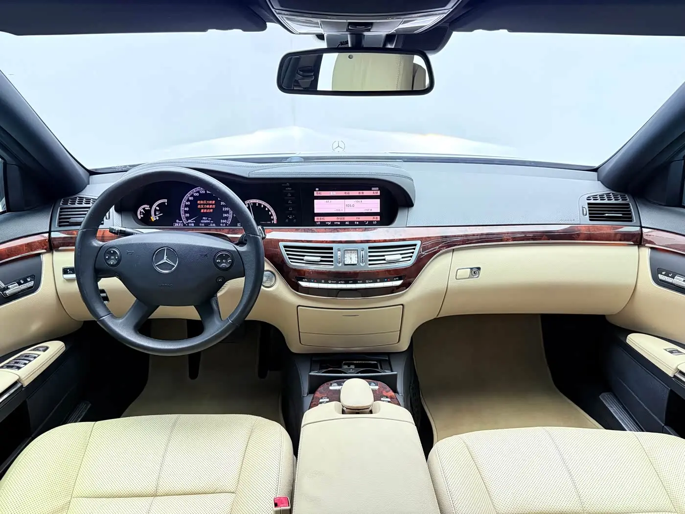 Mercedes-Benz S-Class 2008 — Photo 10/18