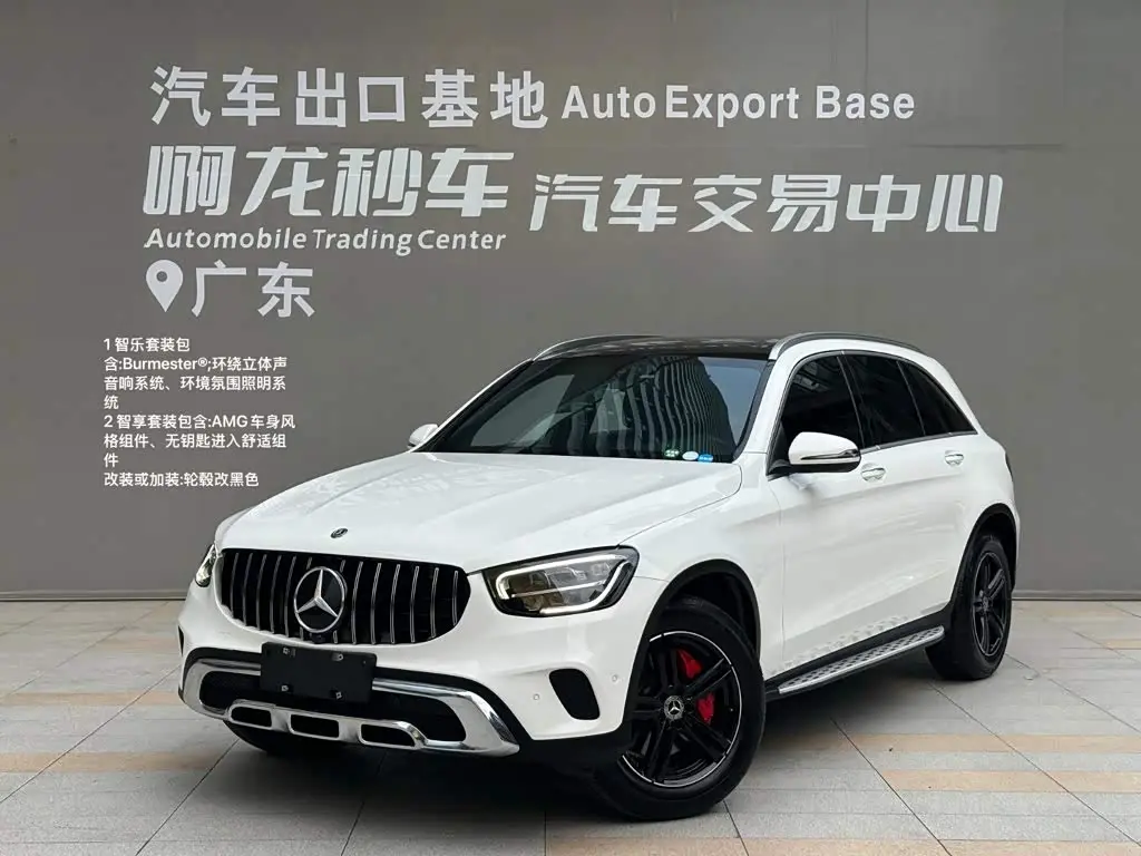 Mercedes-Benz GLC 2021 — Фото 2/15