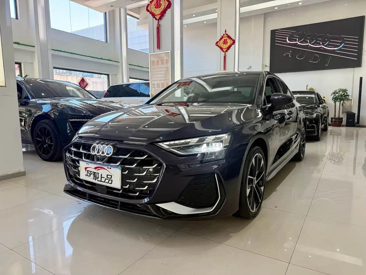 Audi A3, 2026