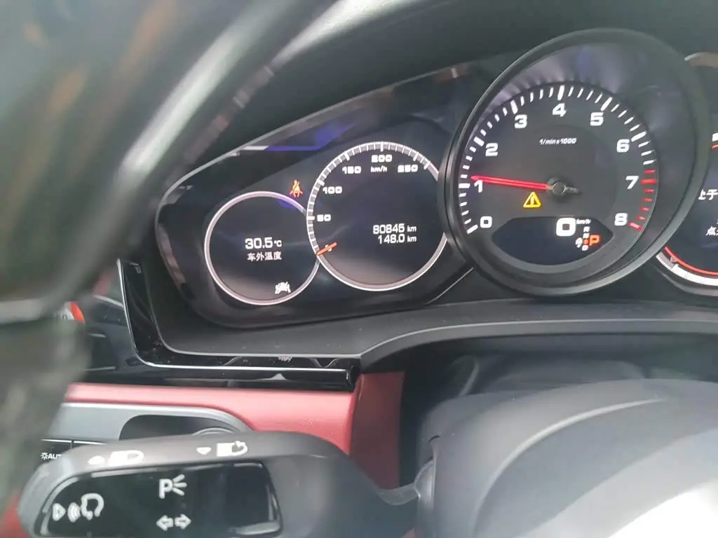 Porsche Cayenne 2020 — Şəkil 13/20