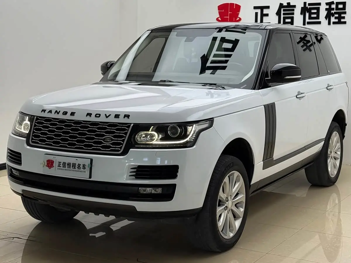 Land Rover Range Rover 2015 — ფოტო 5/20