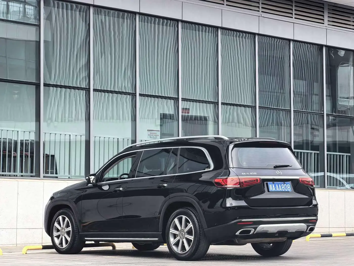 Mercedes-Benz GLS 2020 — Photo 6/20