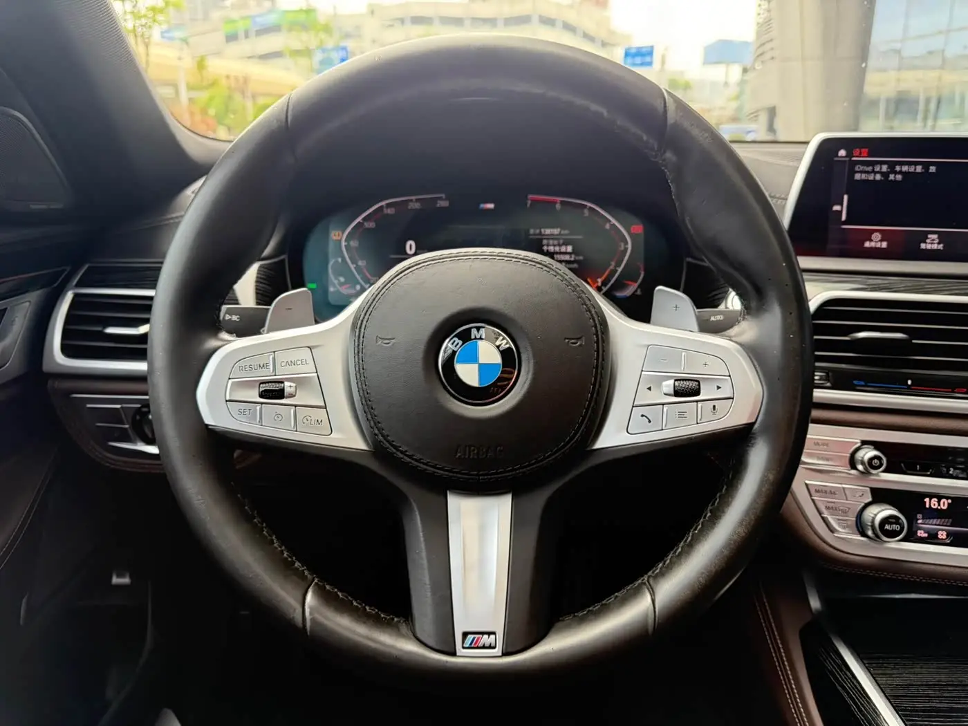 BMW 7 Series 2020 — Photo 15/20