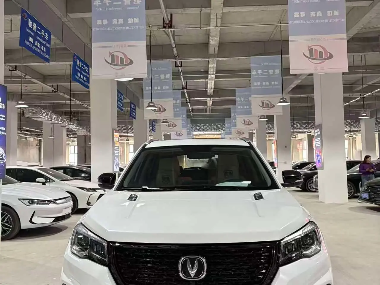 Changan CS75 2022 — Фото 2/7
