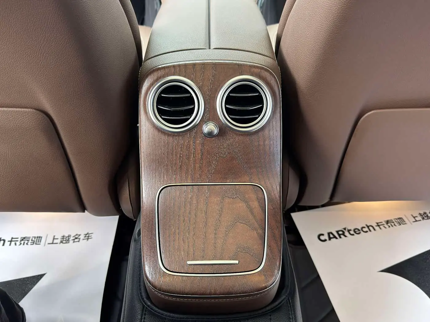 Mercedes-Benz E-Class 2020 — Photo 10/18
