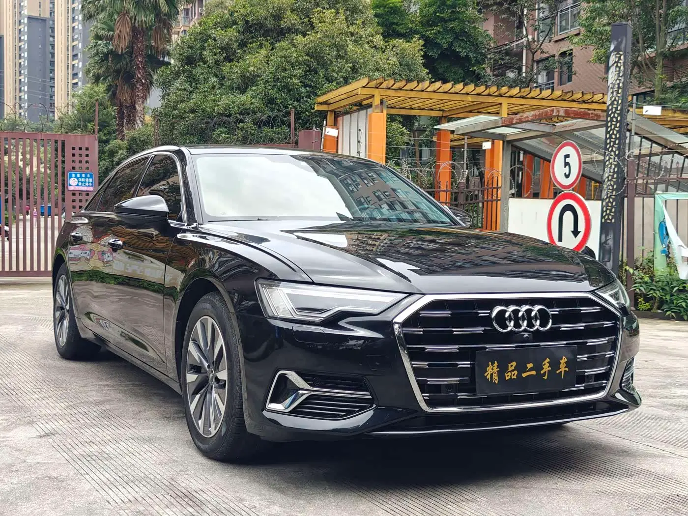 Audi A6L 2024 — Şəkil 3/20
