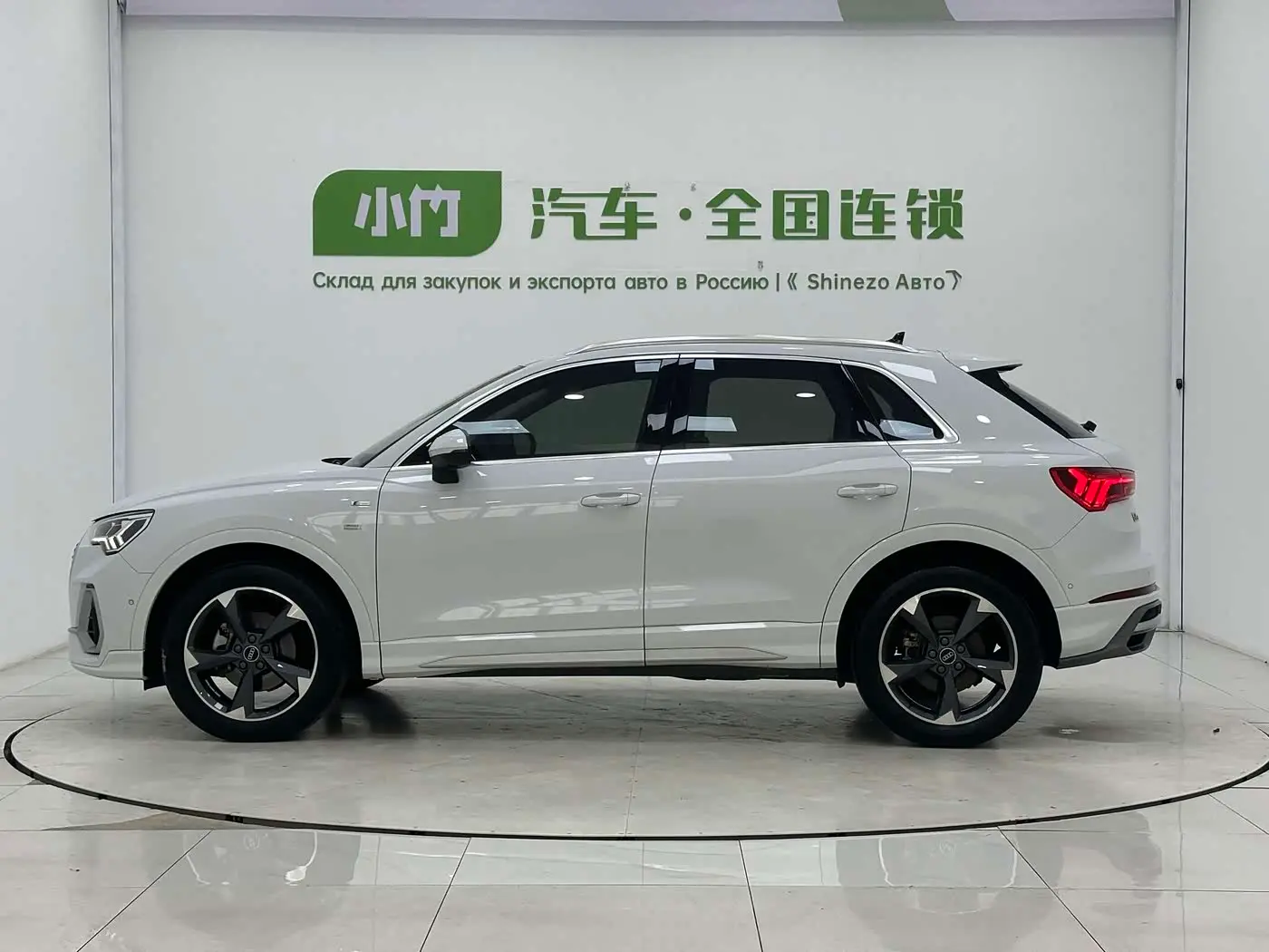 Audi Q3 2023 — Photo 5/18
