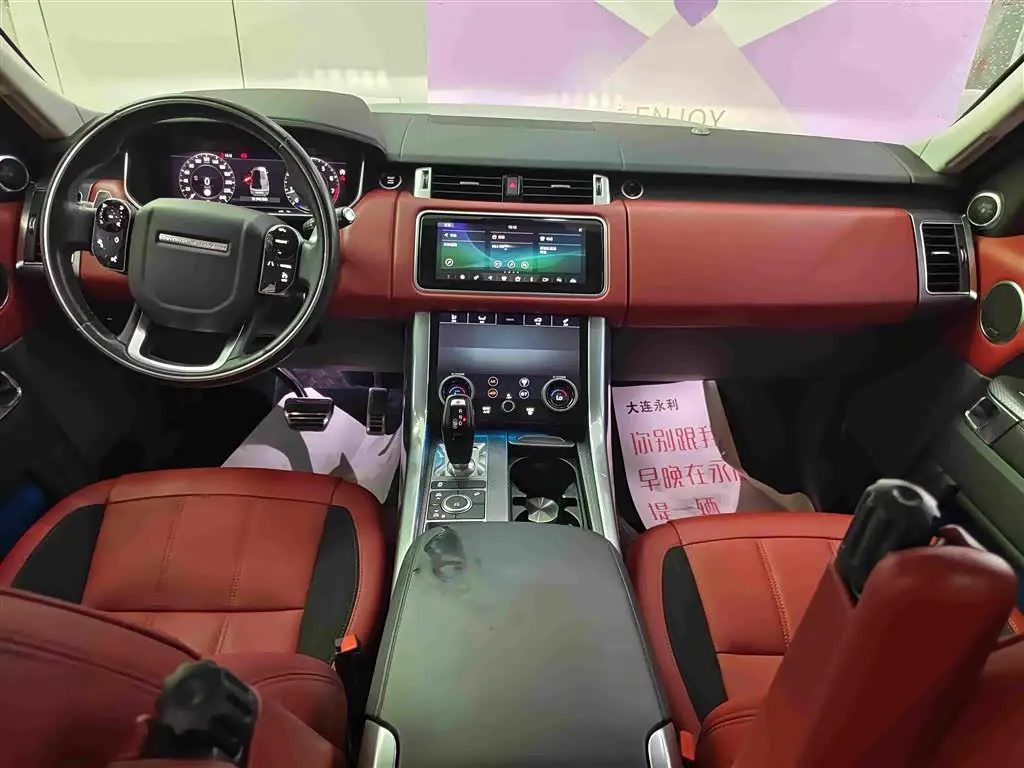 Land Rover Range Rover Sport 2020 — Şəkil 10/19